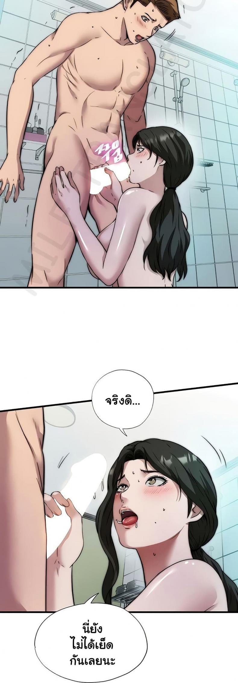 page-21