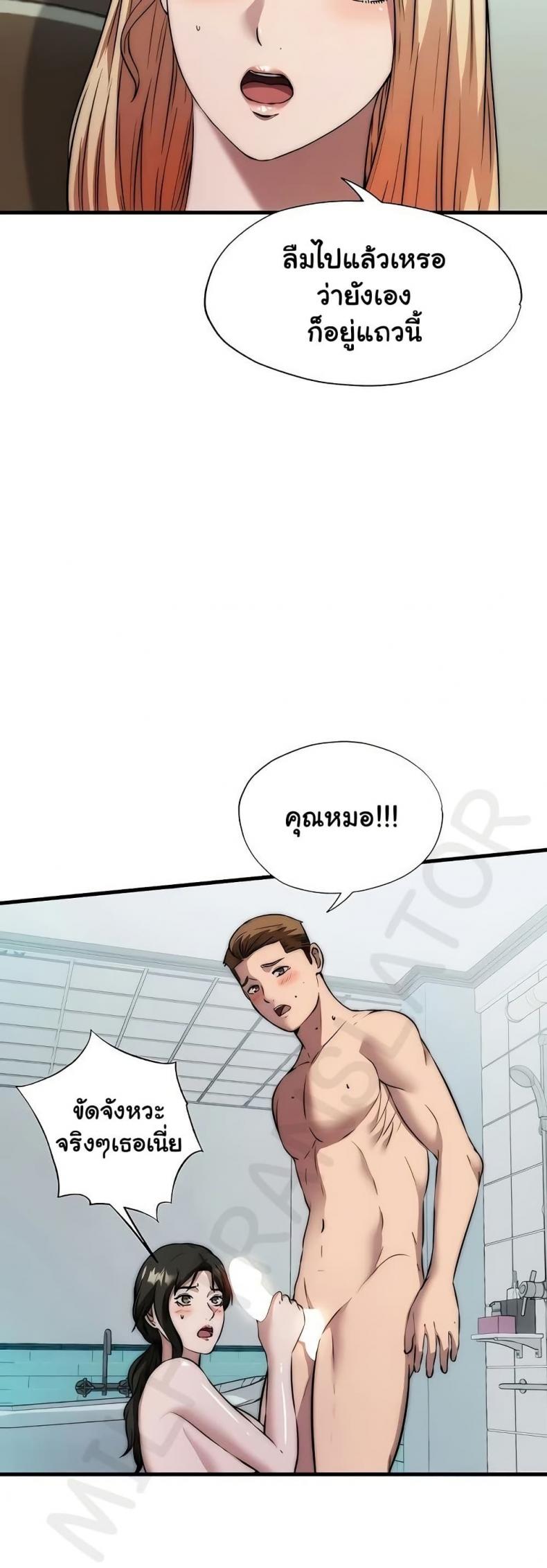 page-26