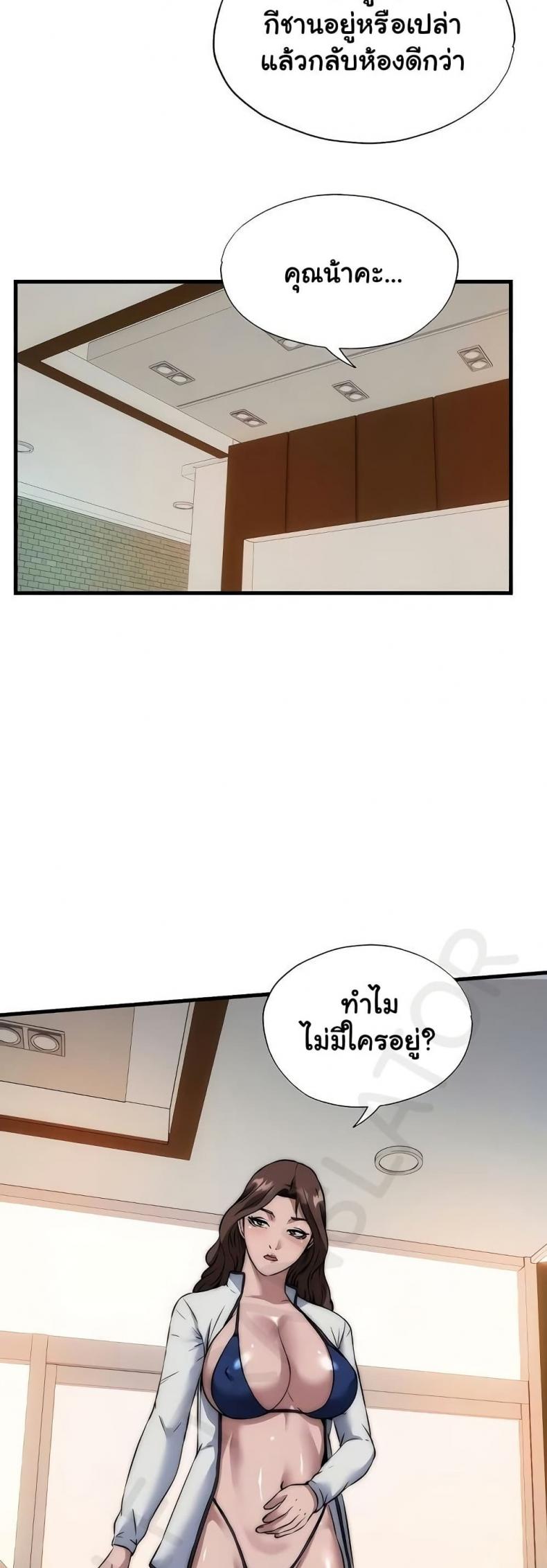 page-19