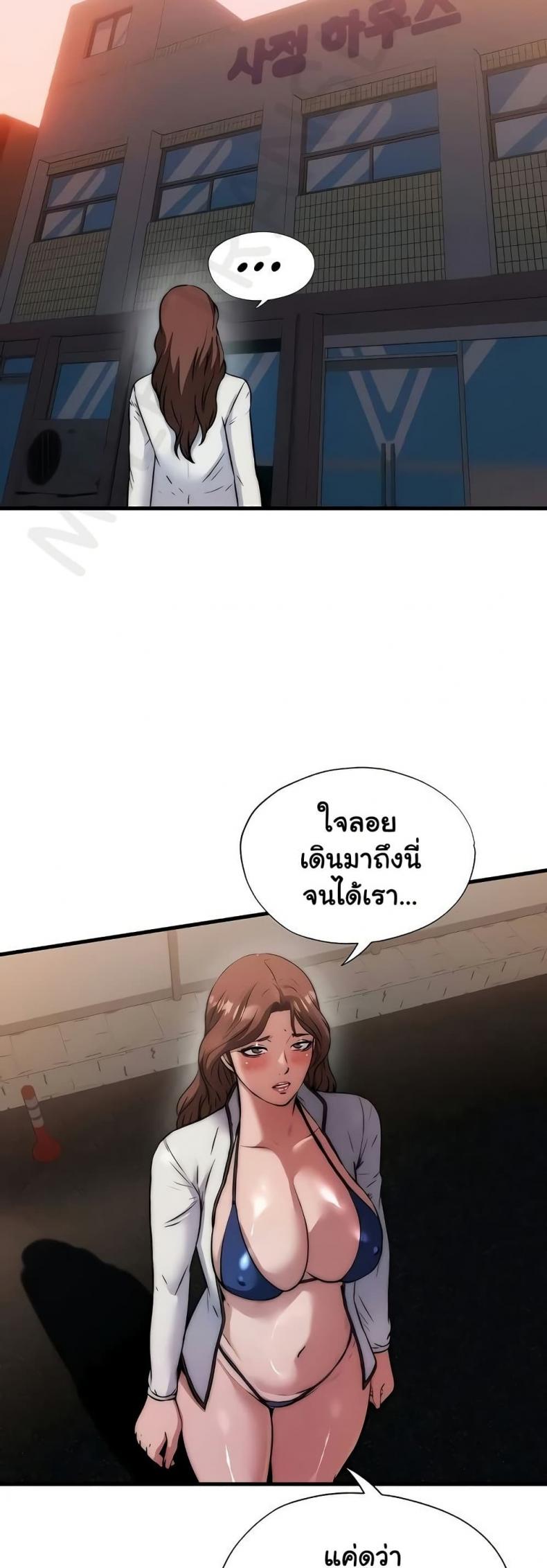 page-18