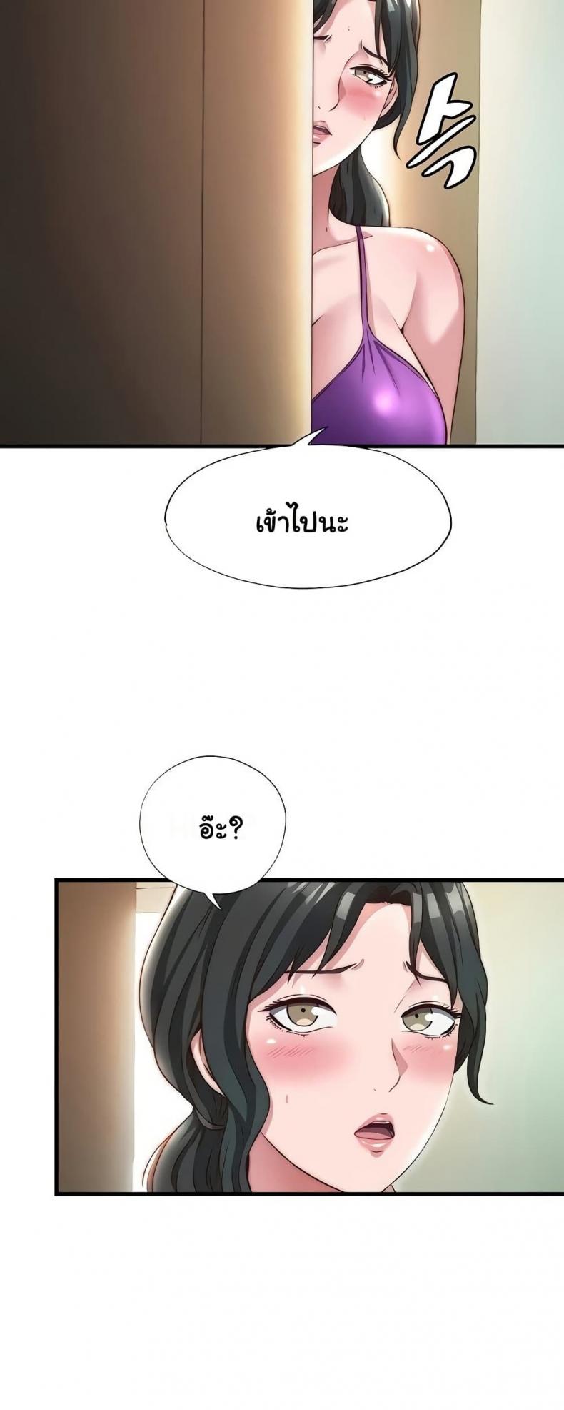 page-34
