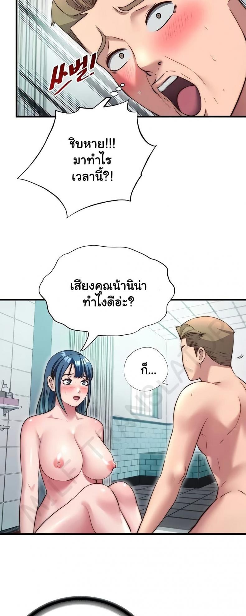 page-27