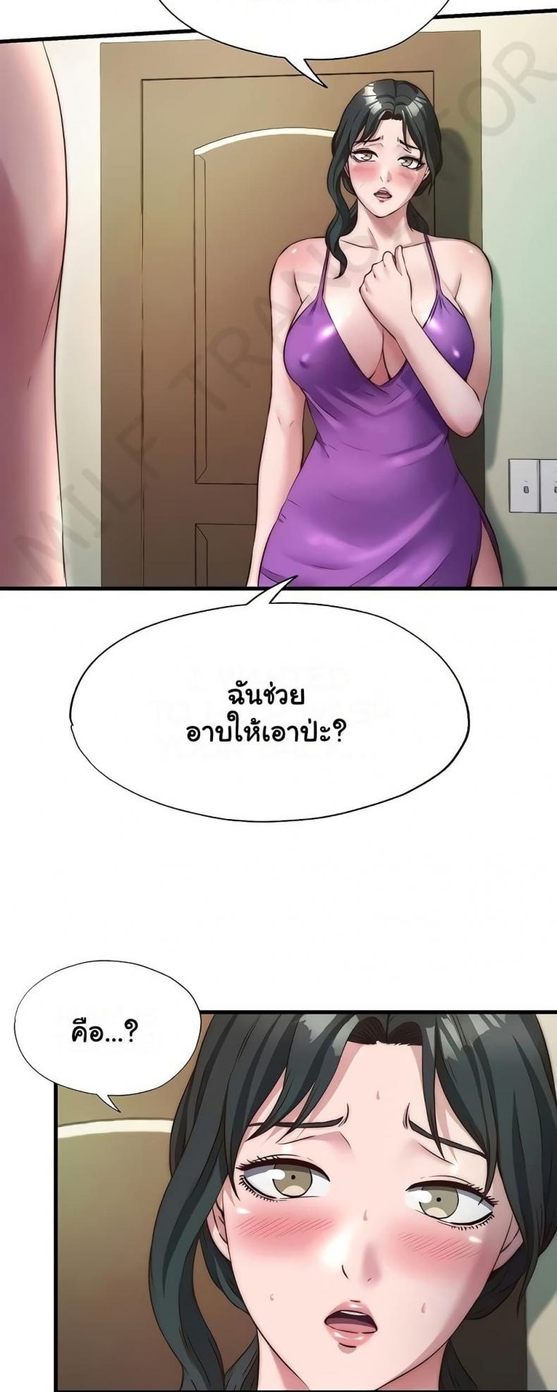 page-36