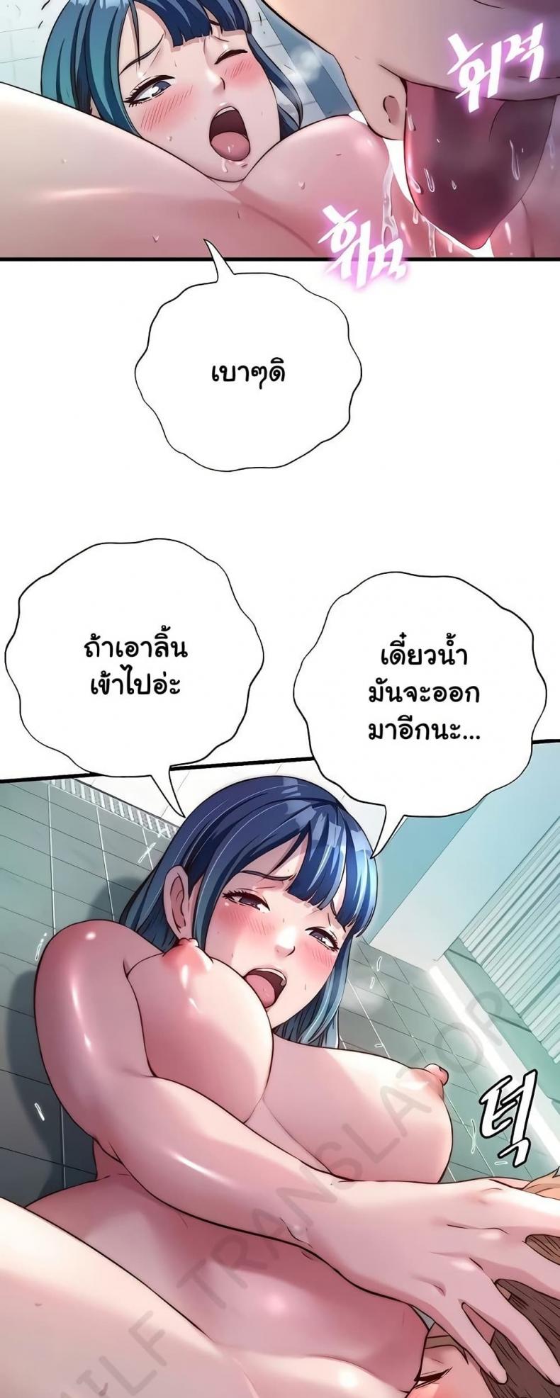 page-22