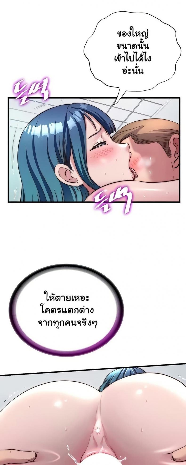 page-5