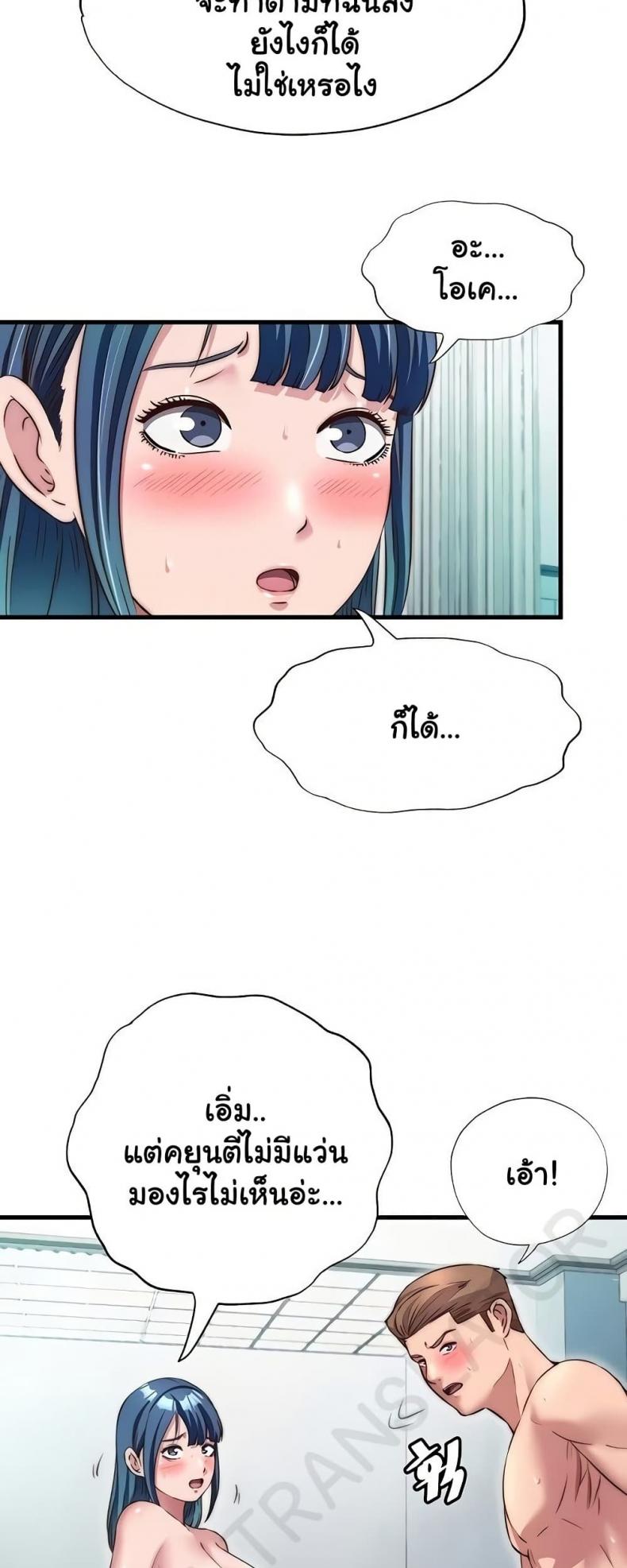 page-31