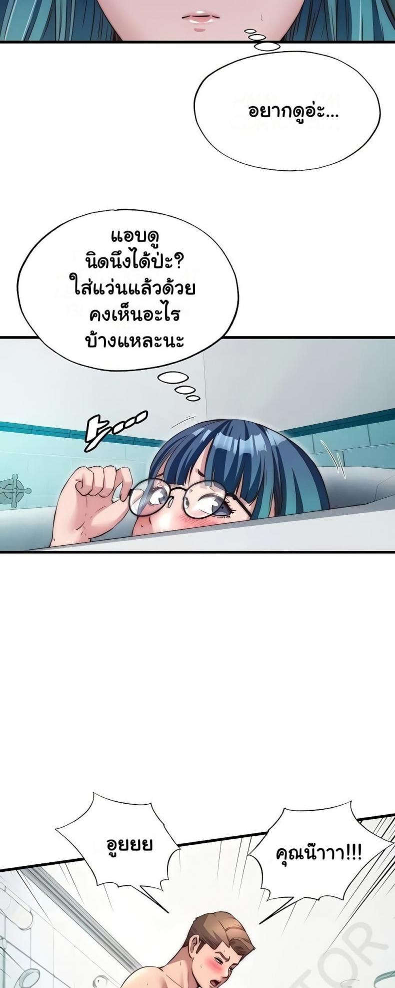 page-46
