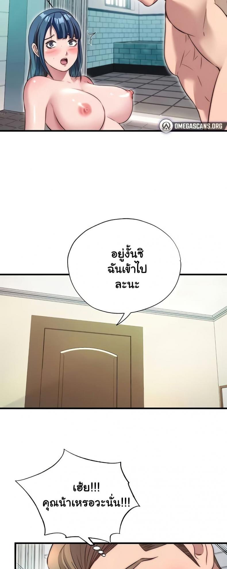 page-26