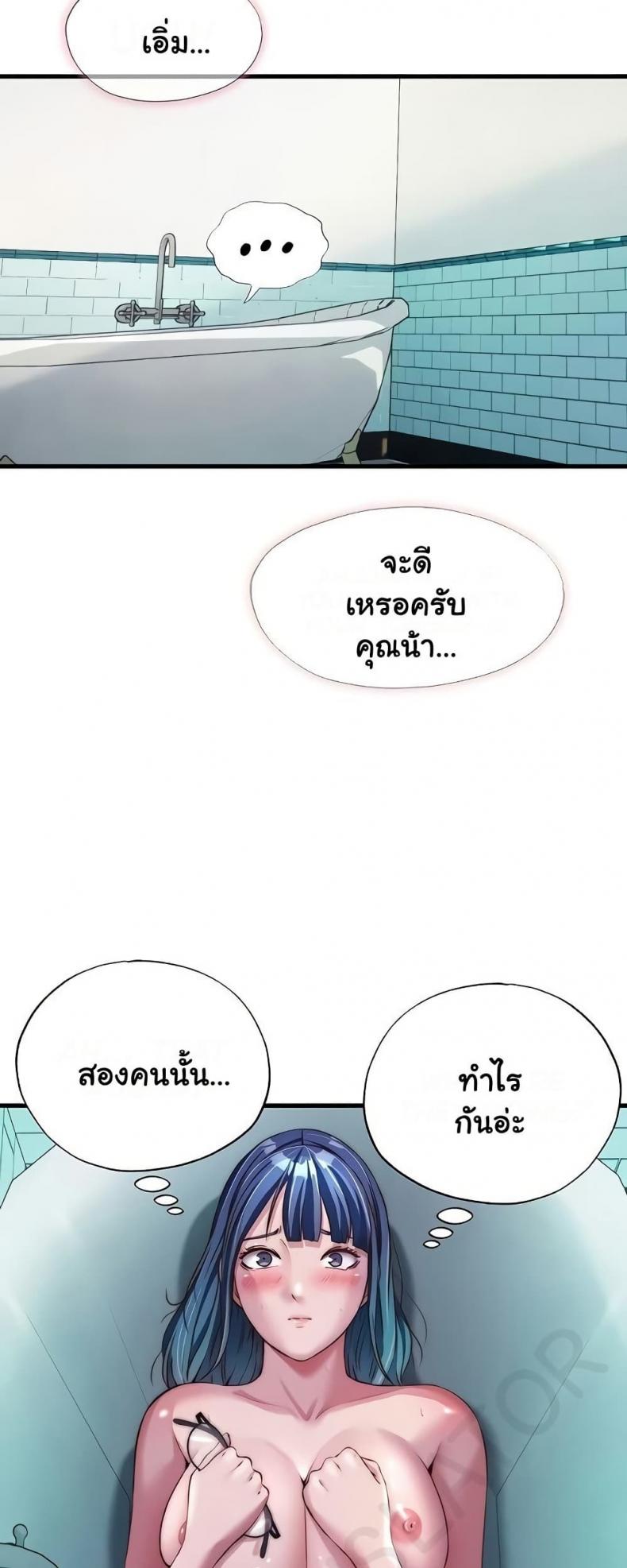page-44