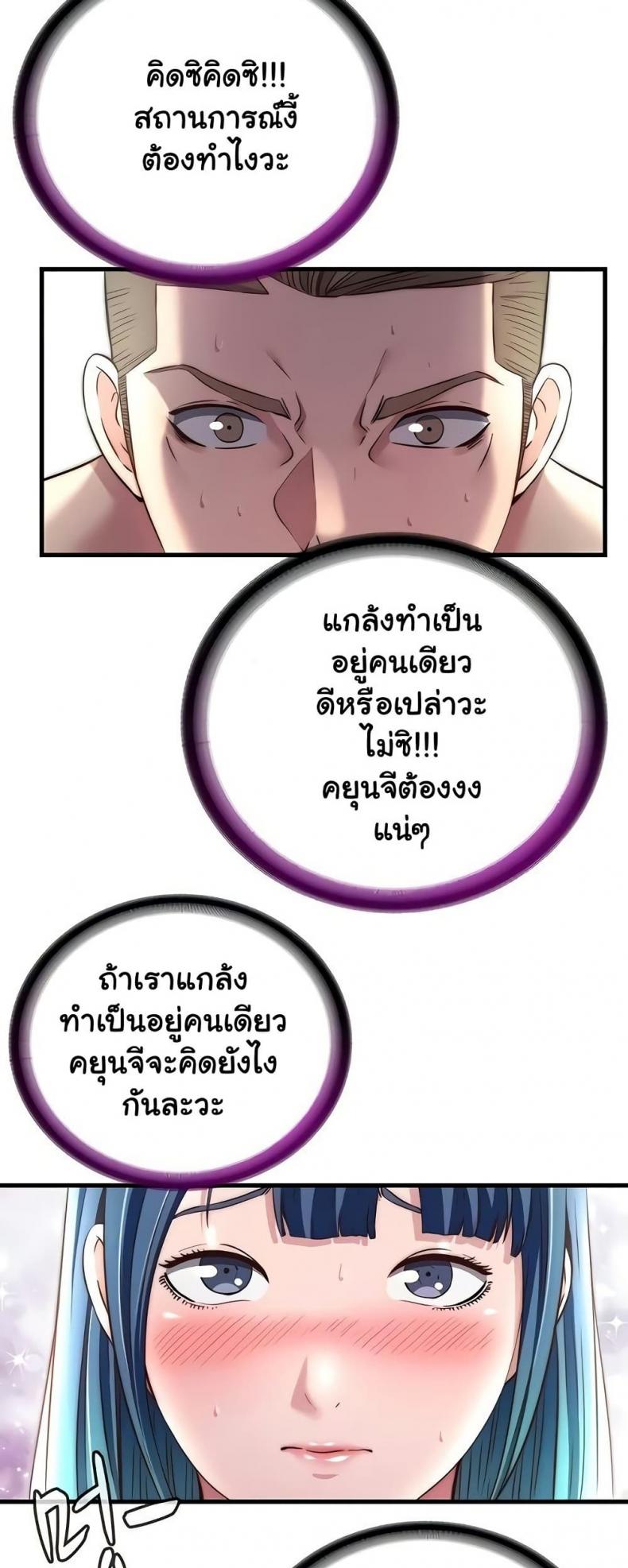 page-28