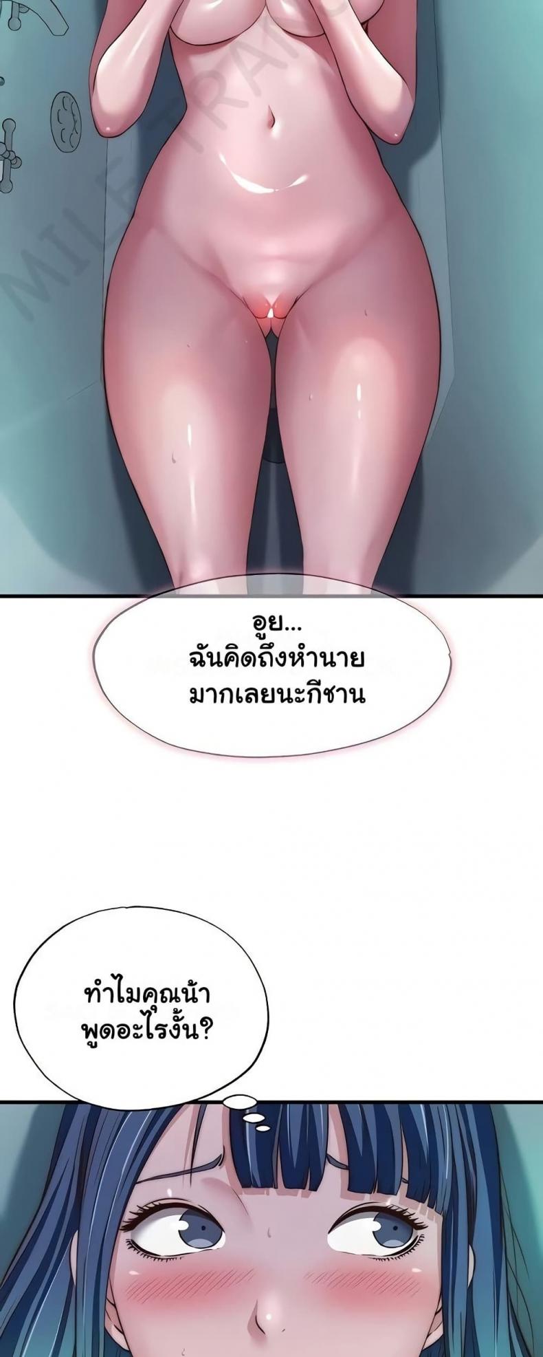 page-45