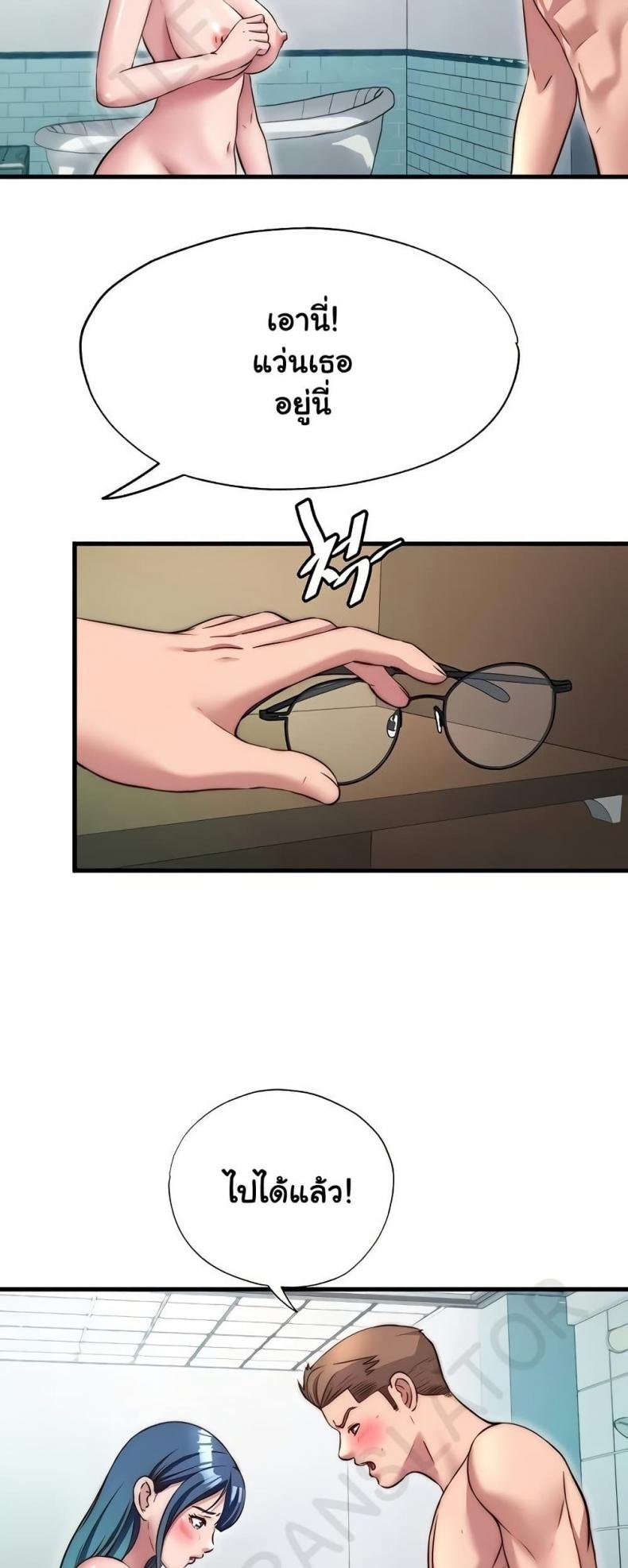 page-32