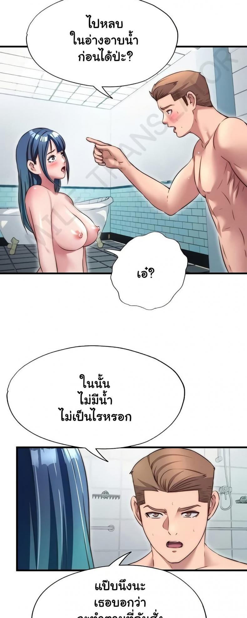page-30