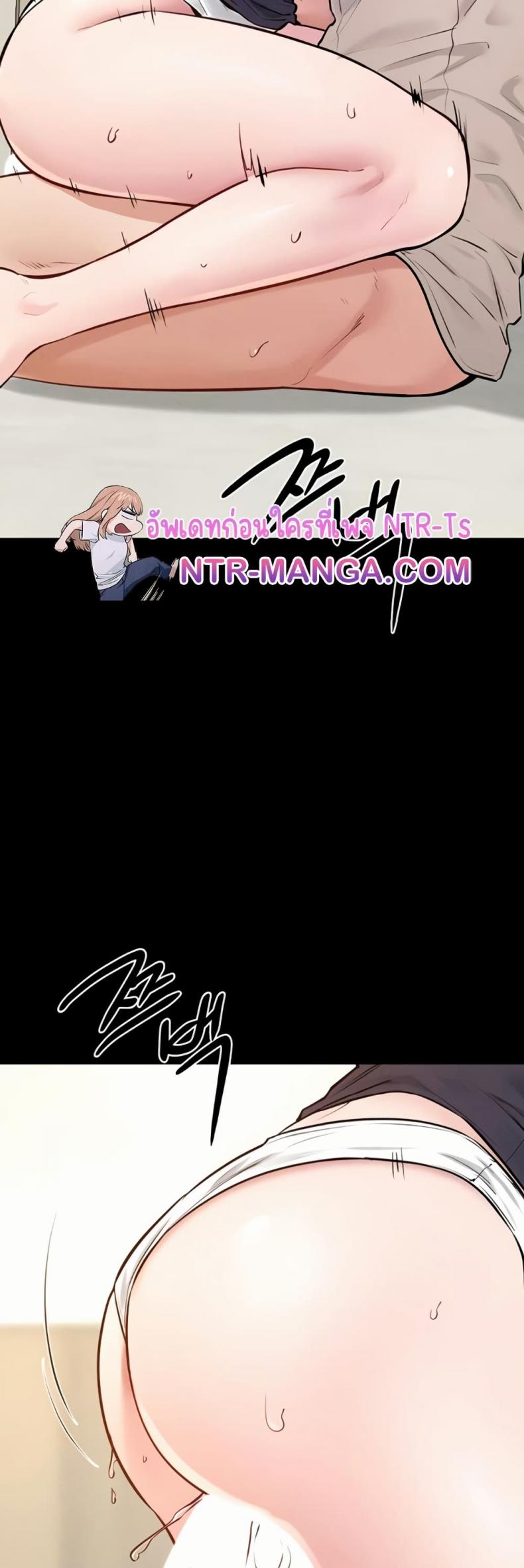 page-25