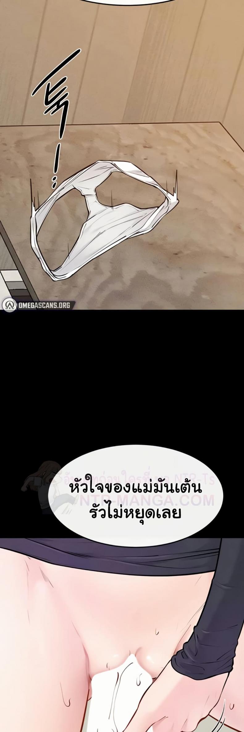 page-31