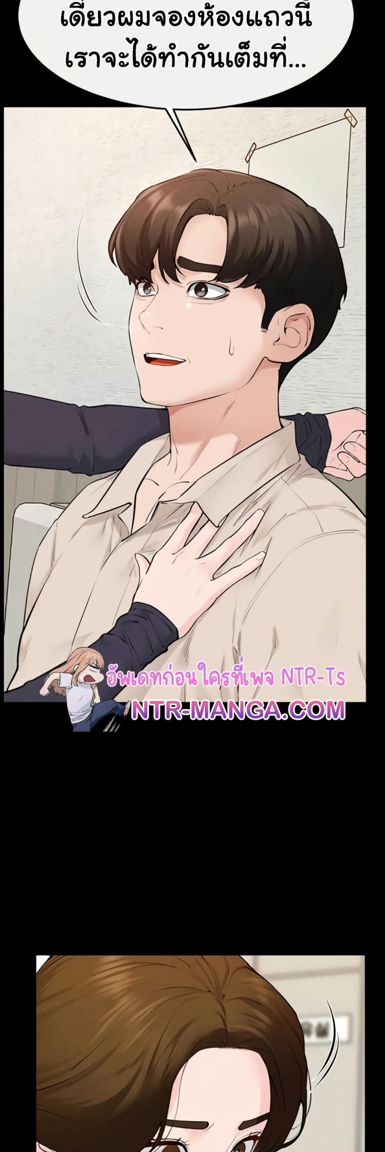 page-17