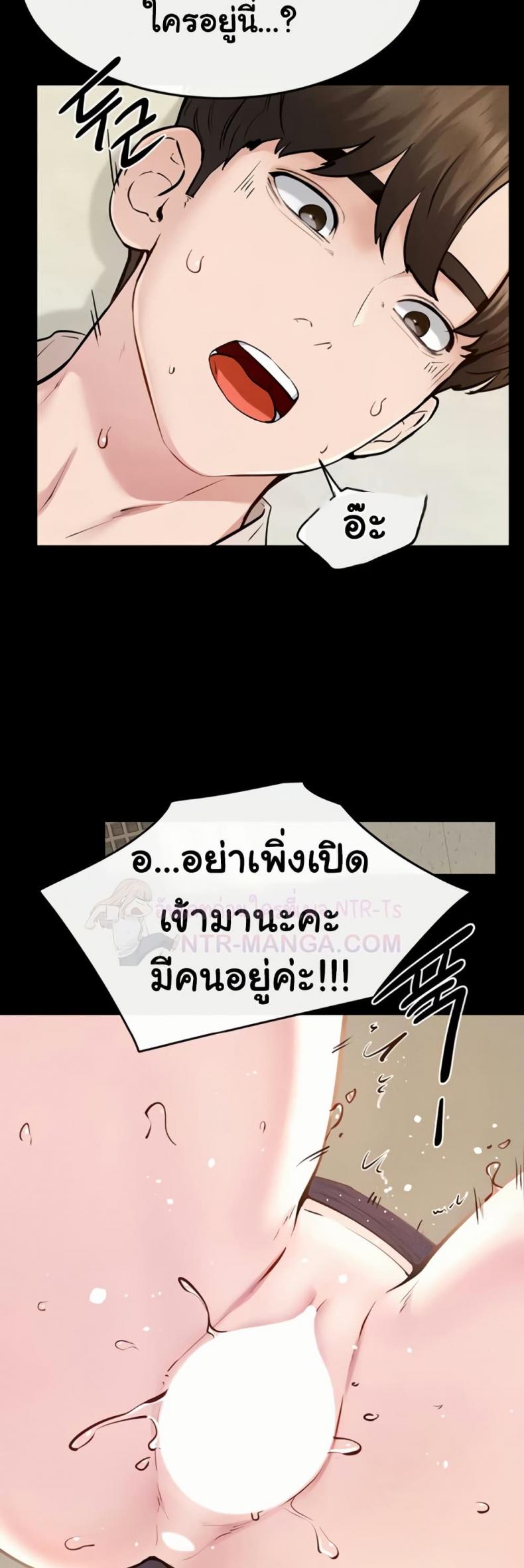 page-46