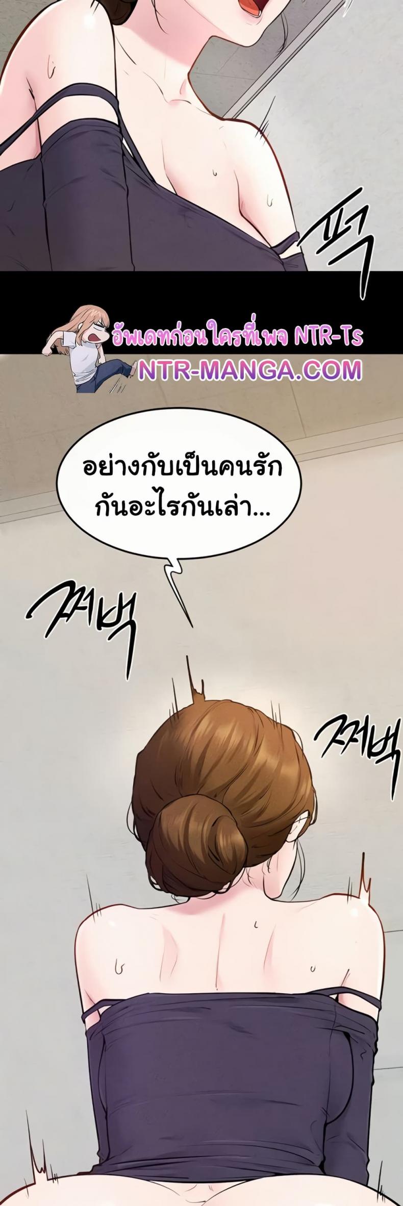 page-40