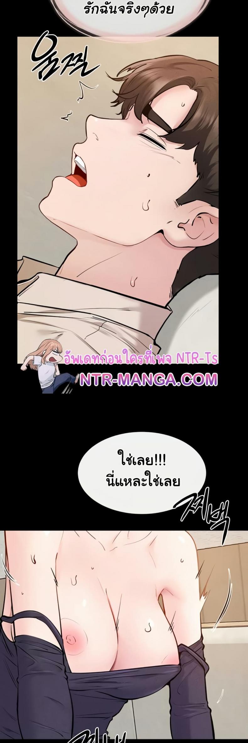 page-43