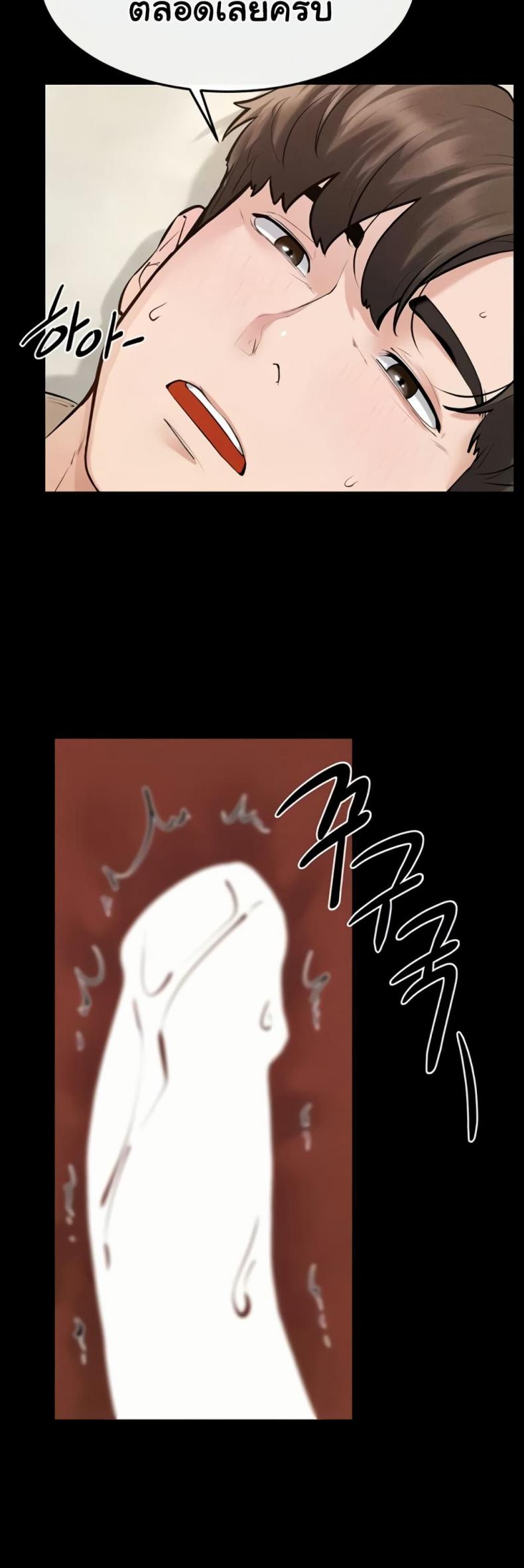 page-35