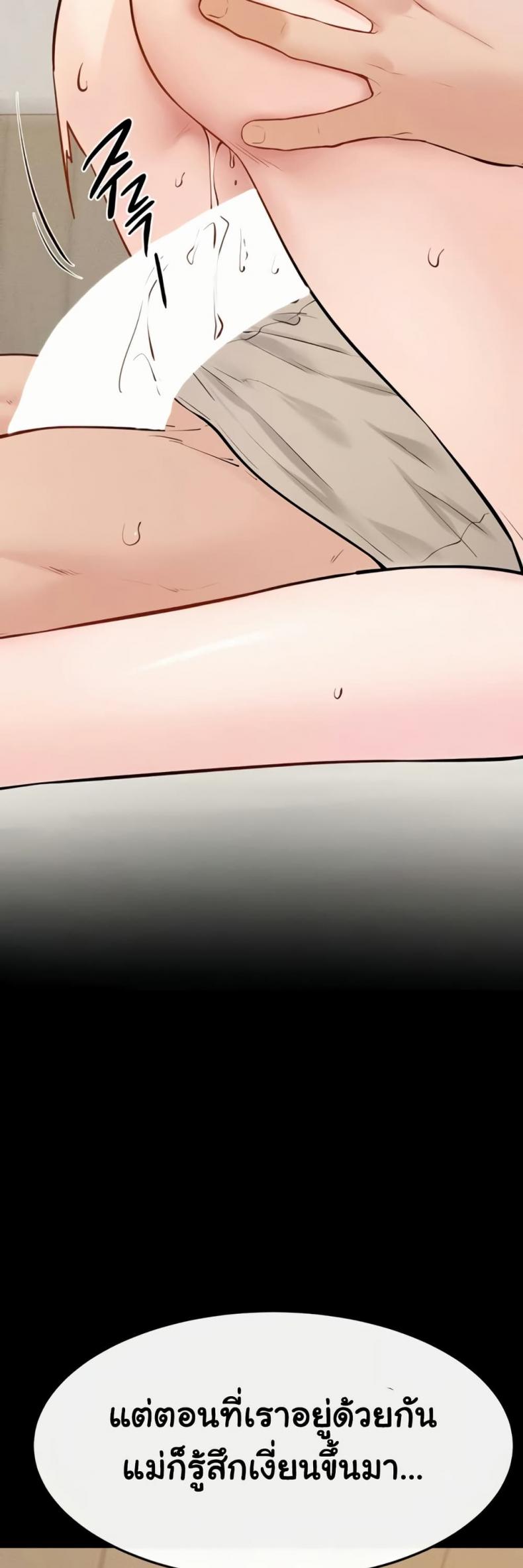 page-30
