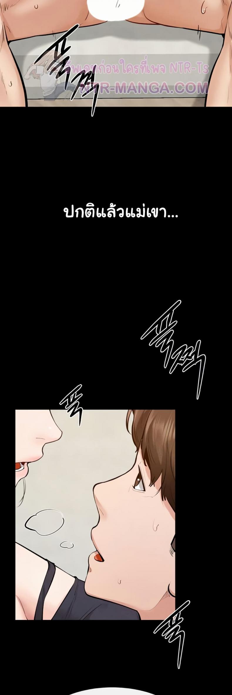 page-21