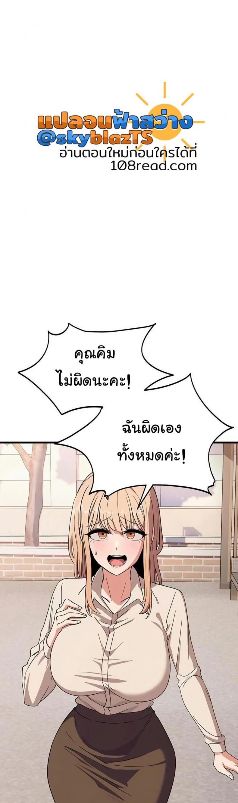 page-27