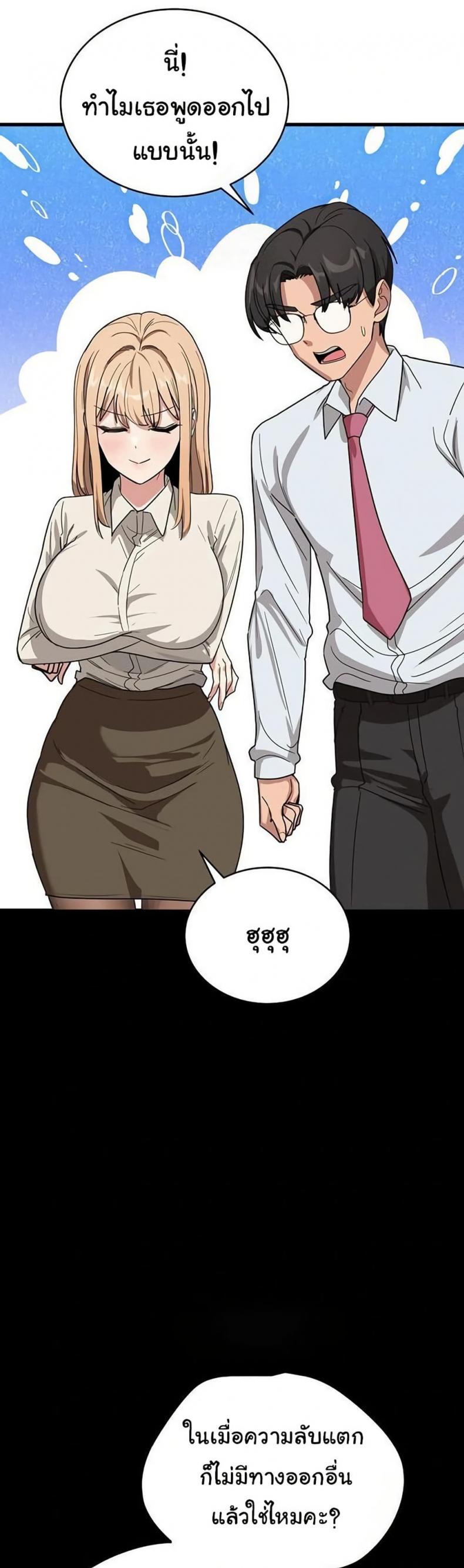 page-36
