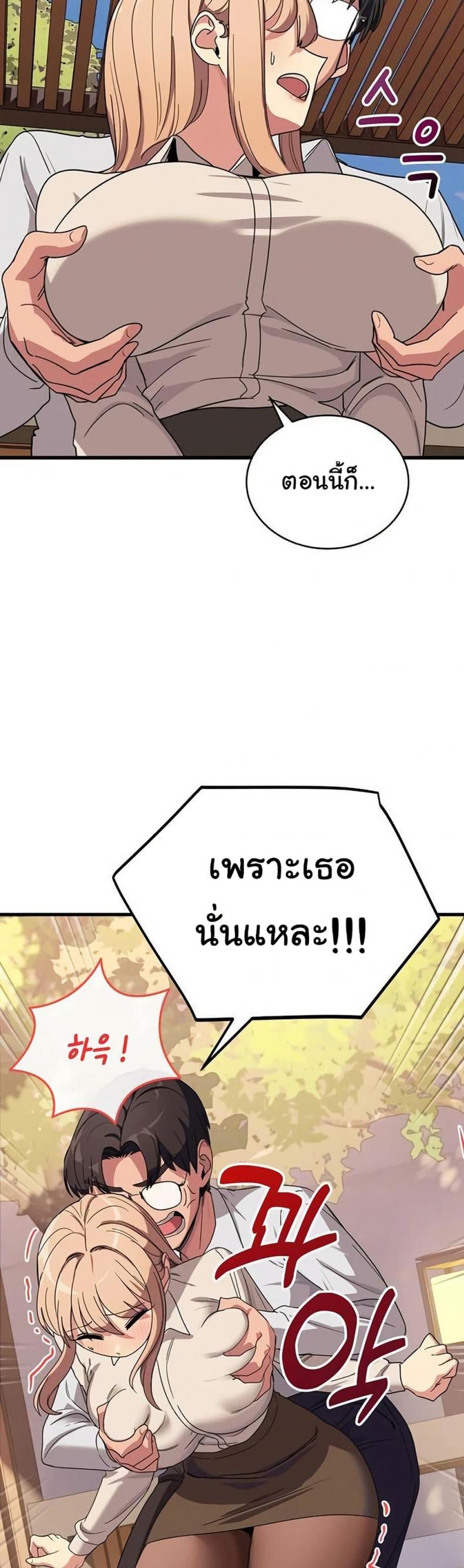 page-15