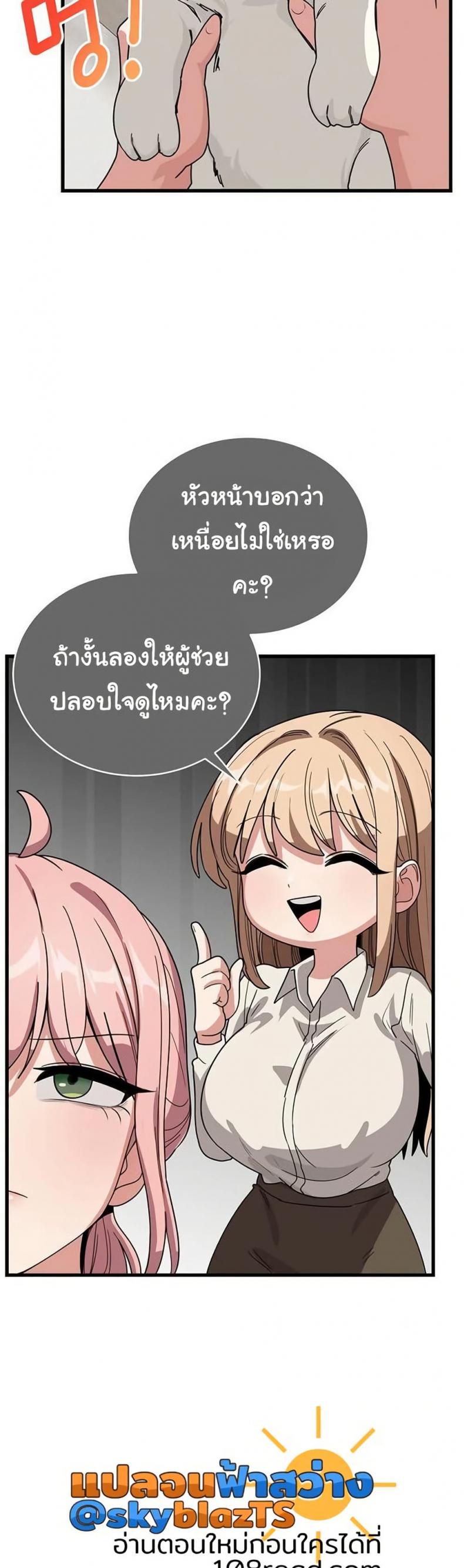 page-46