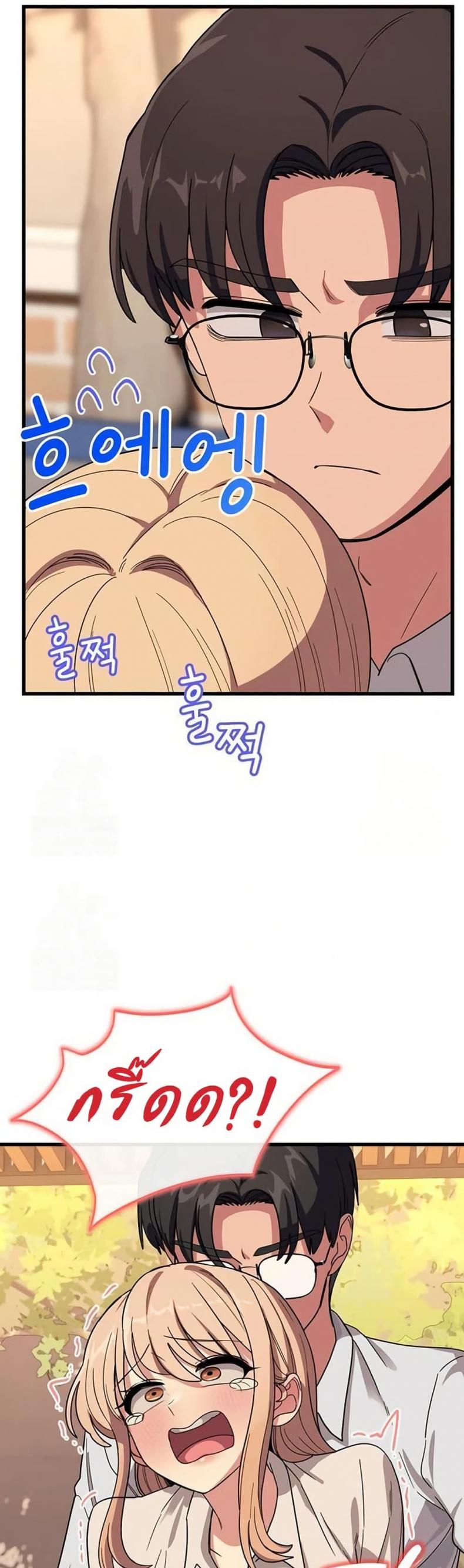 page-11