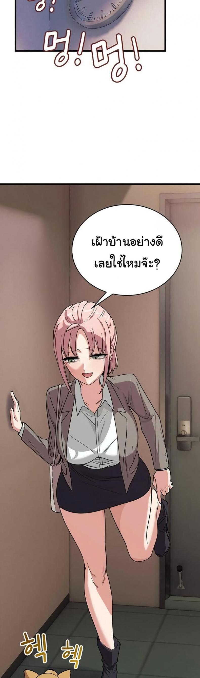 page-40