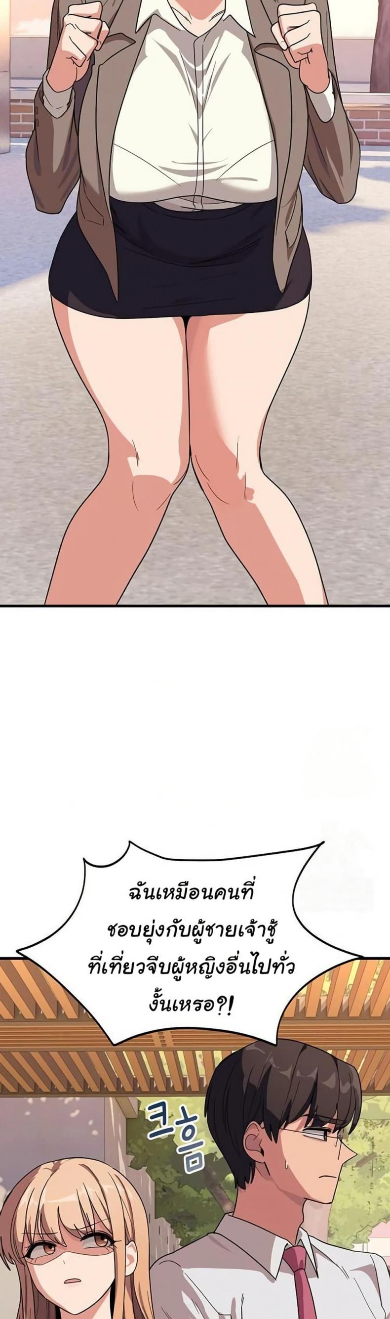 page-33