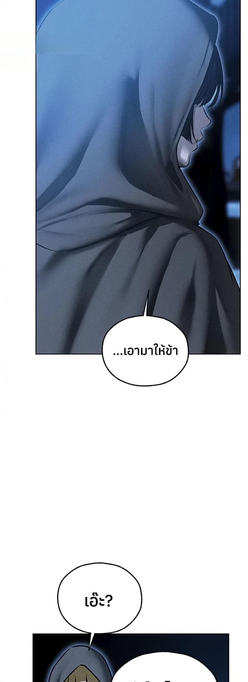 page-34