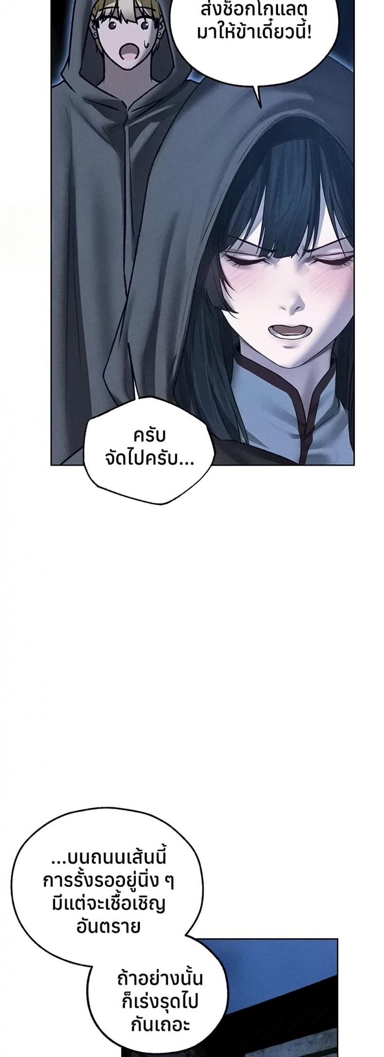 page-35