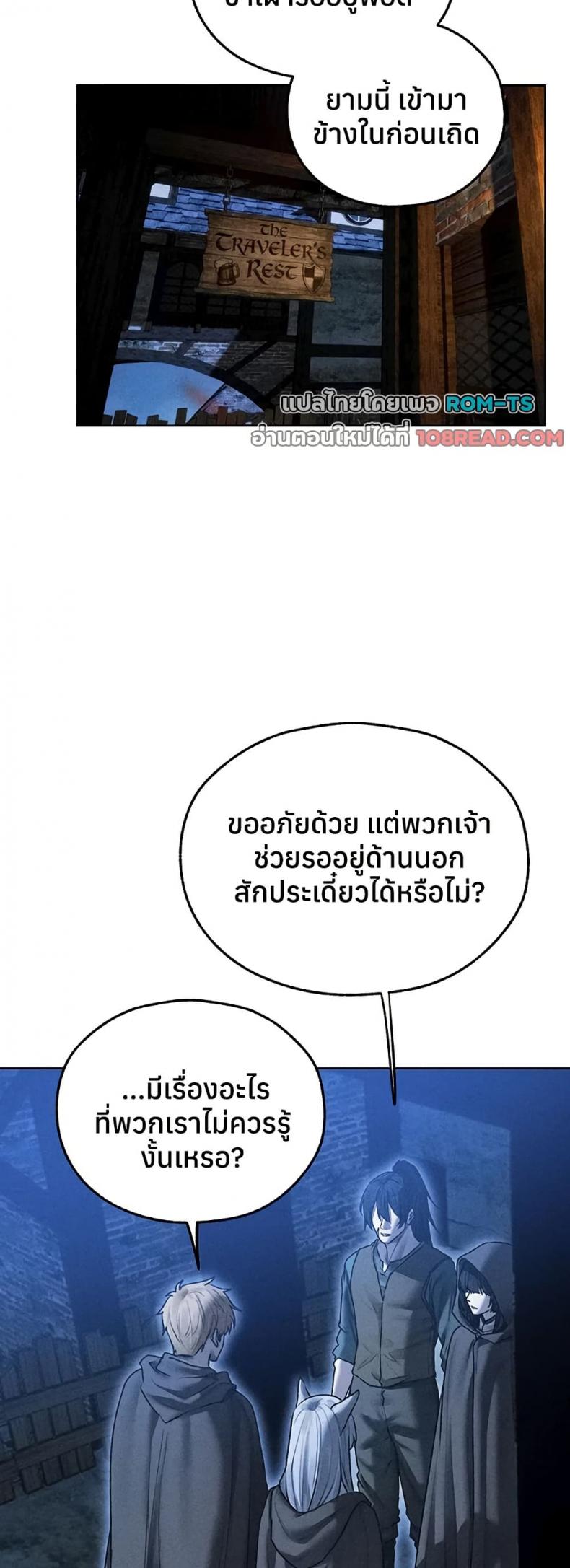 page-42