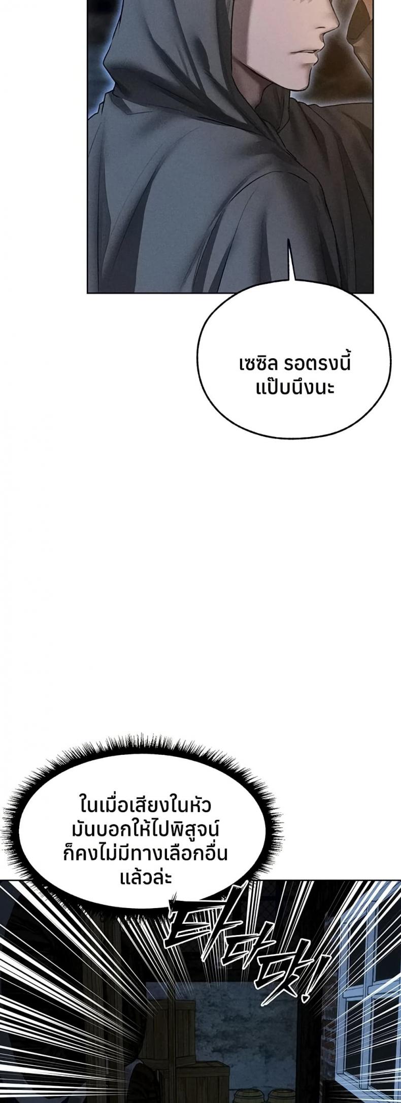 page-46