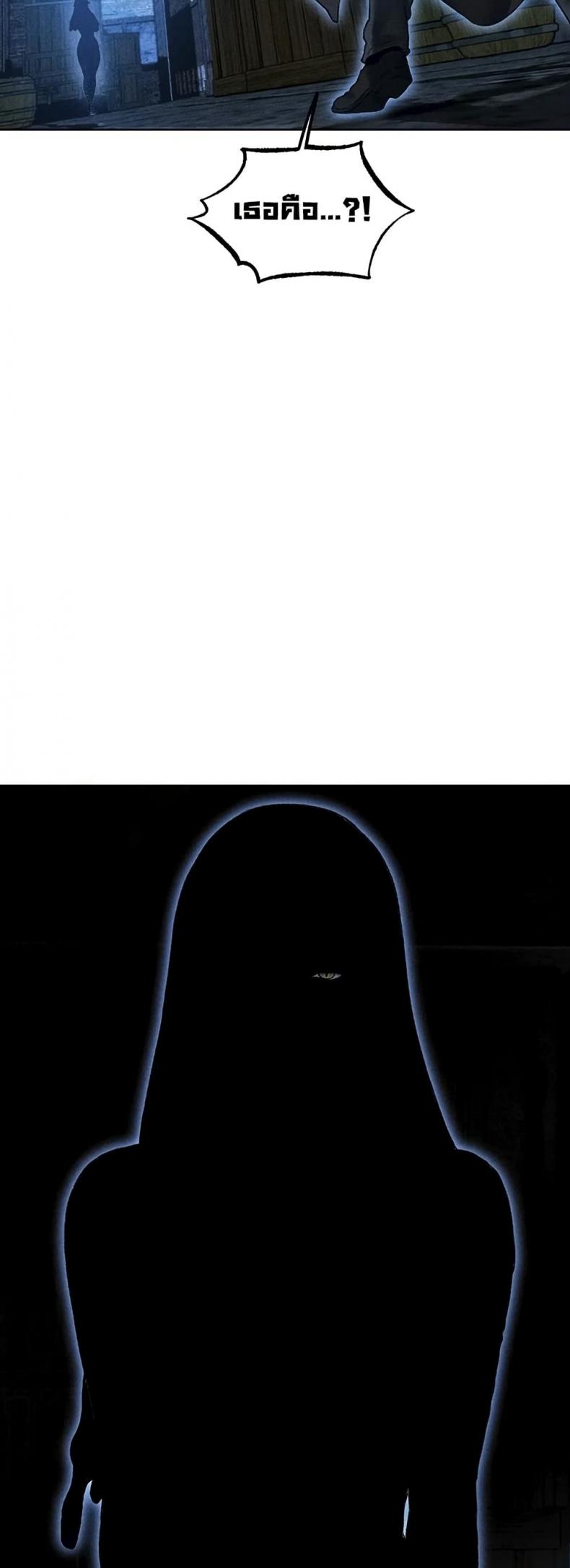 page-48
