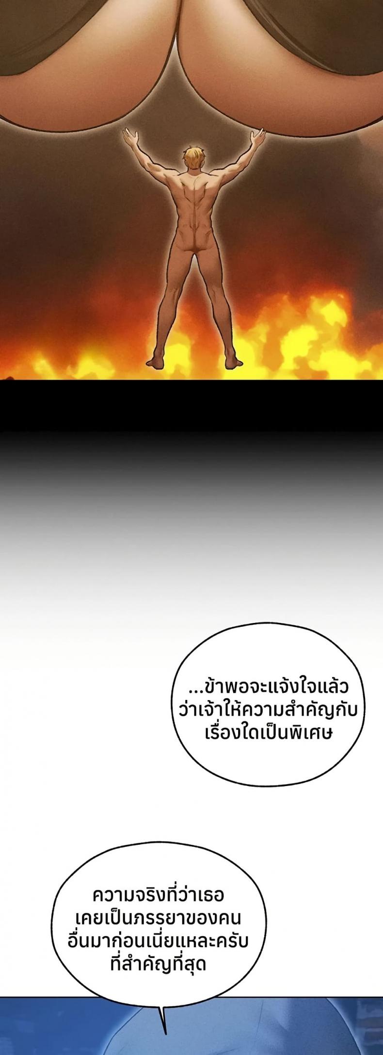 page-39