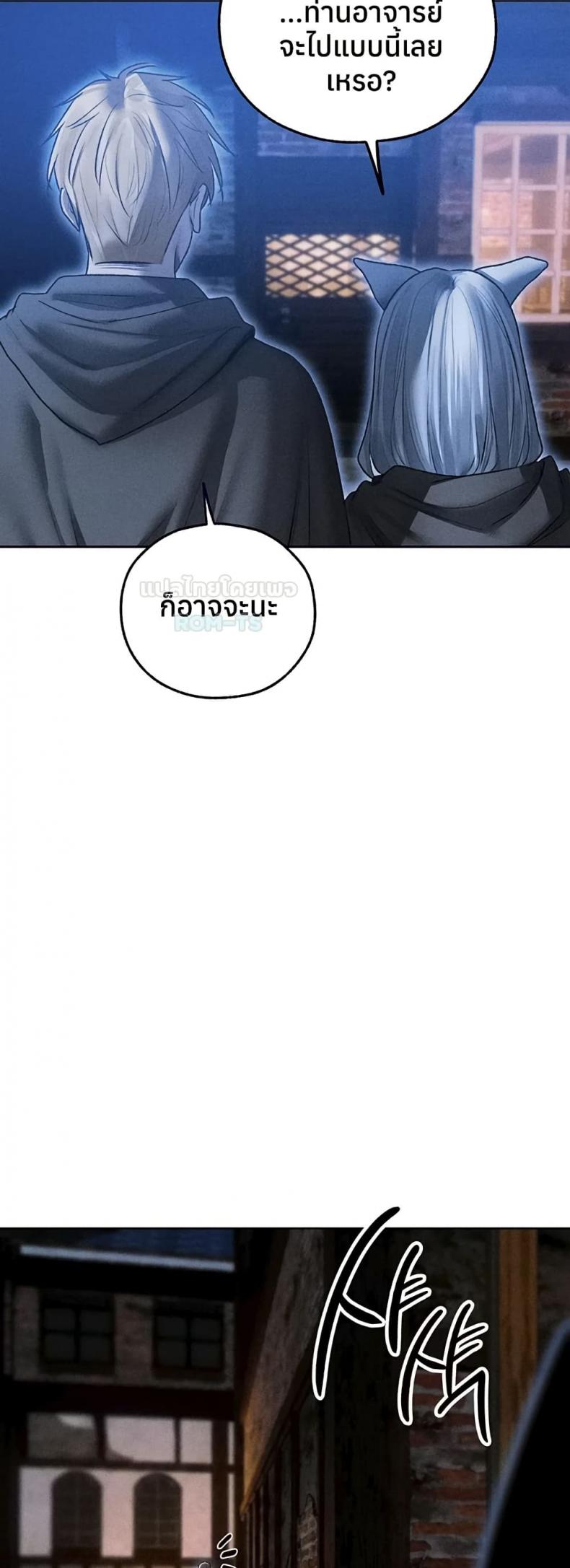 page-44