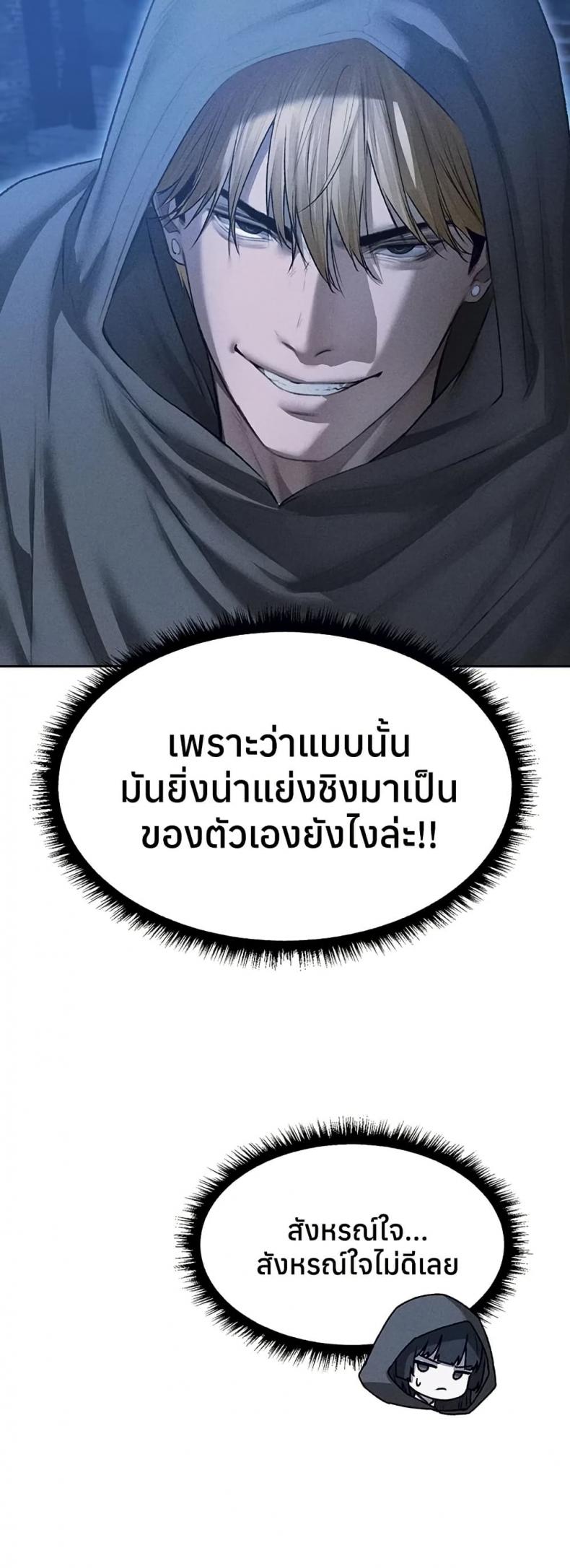 page-40