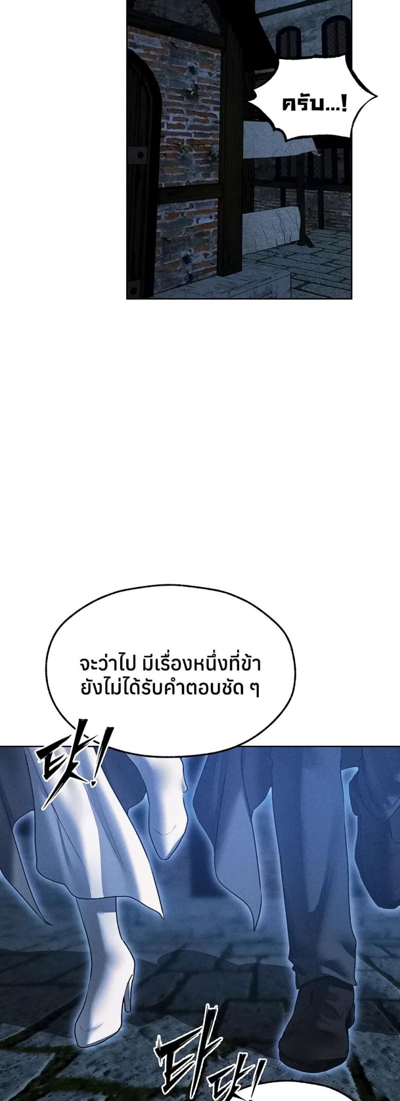 page-36