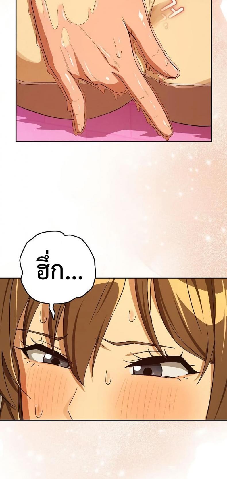 page-28