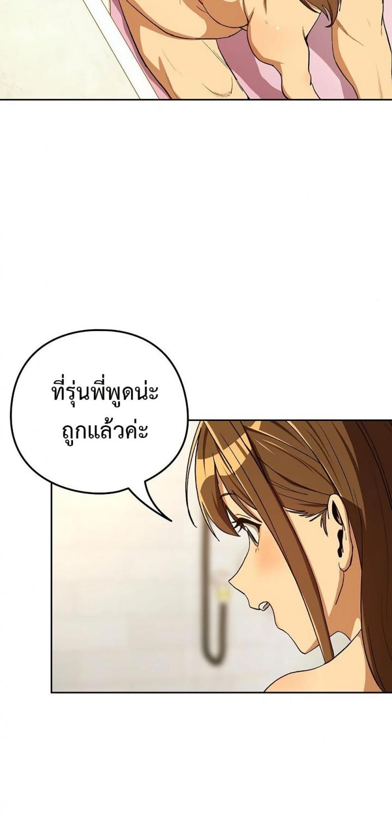 page-31