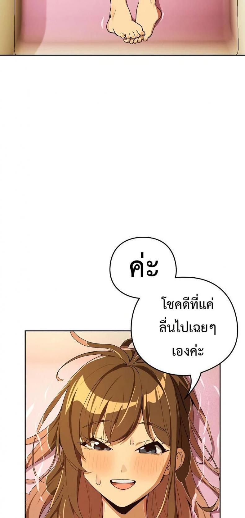 page-42