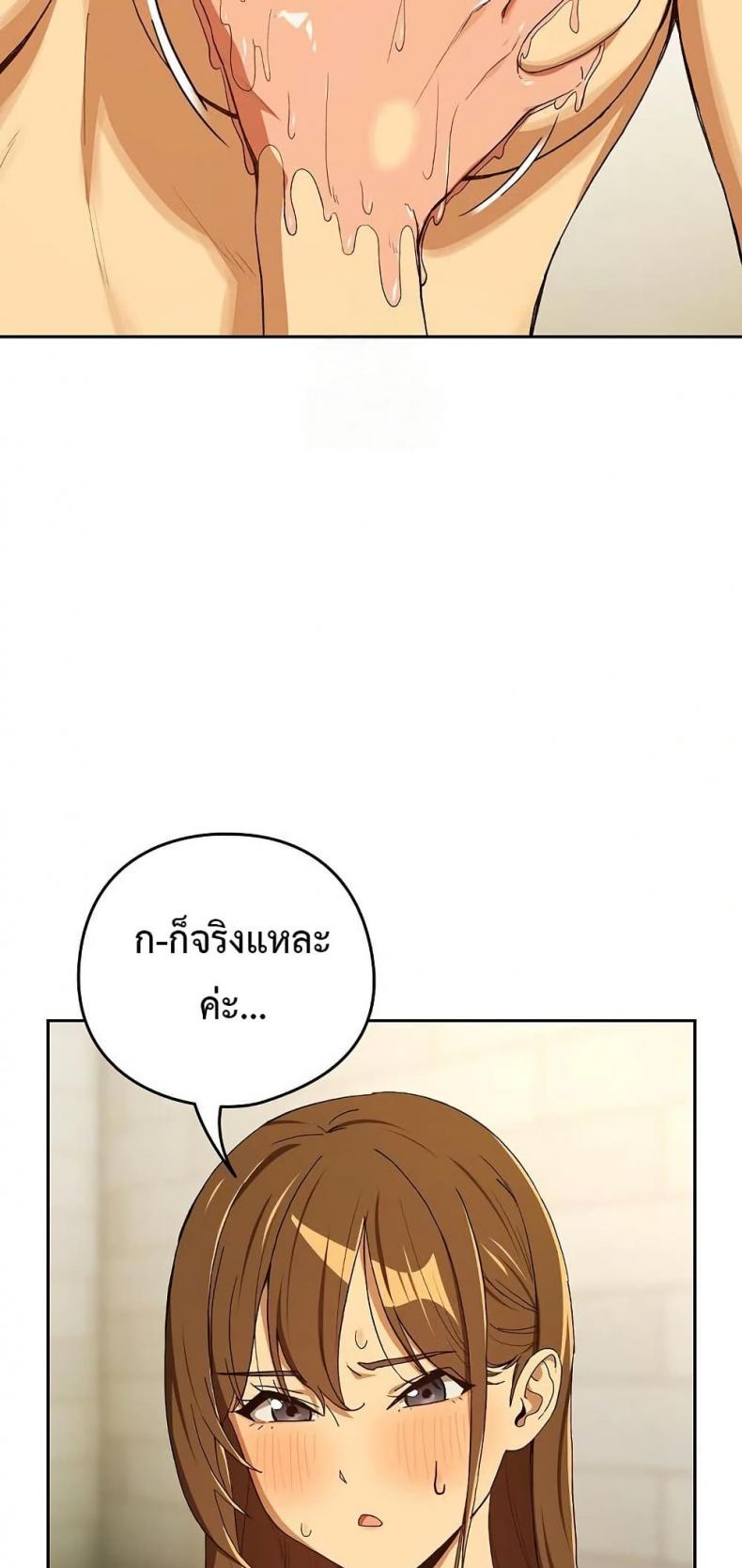 page-25