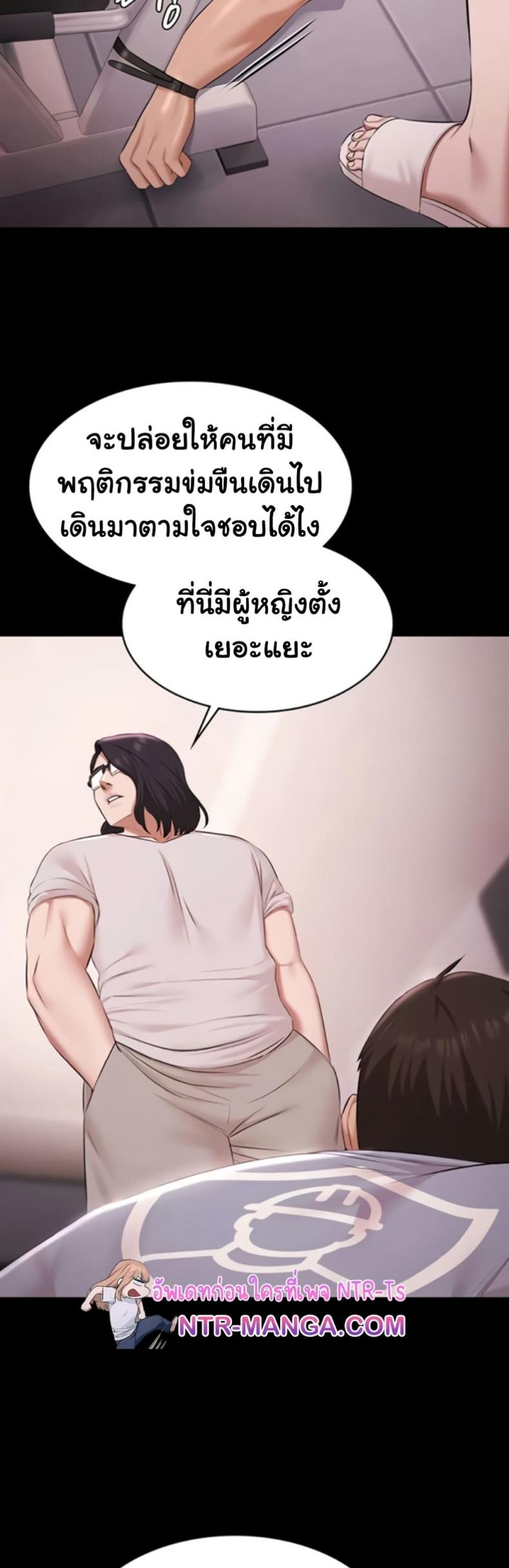 page-17