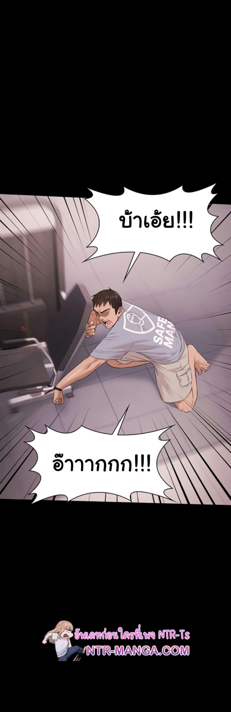 page-19