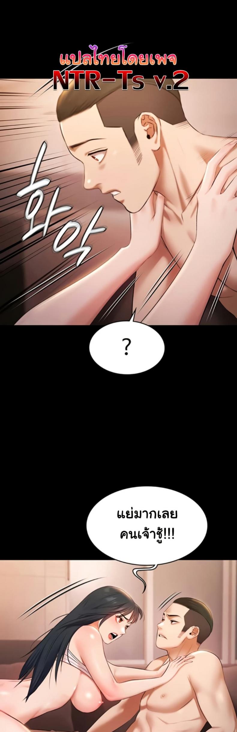 page-44