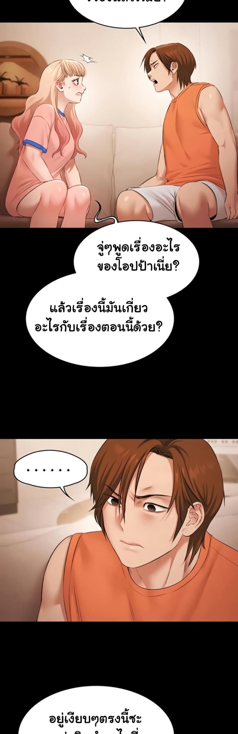 page-27